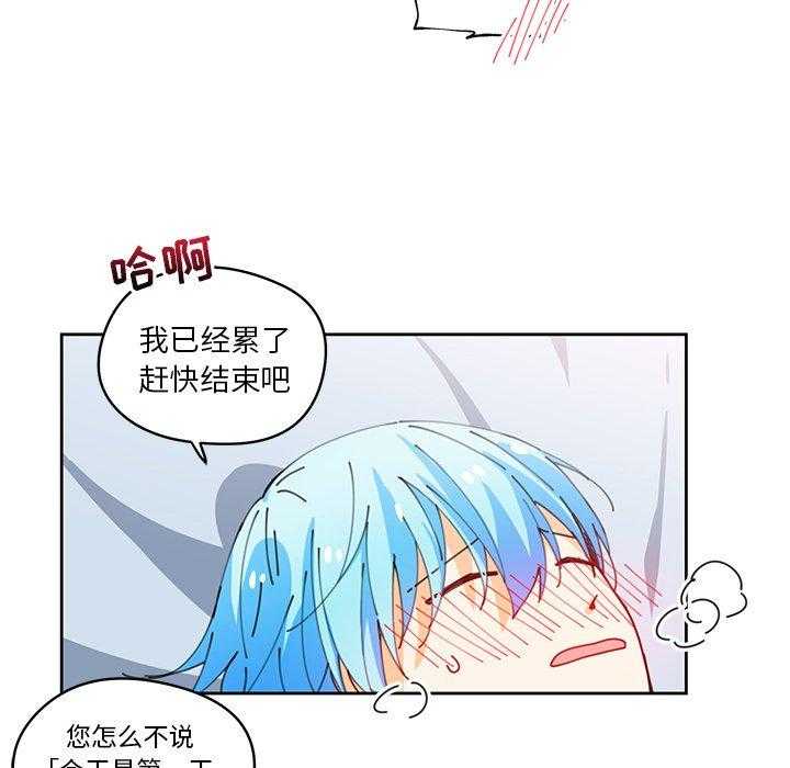 第6话_670