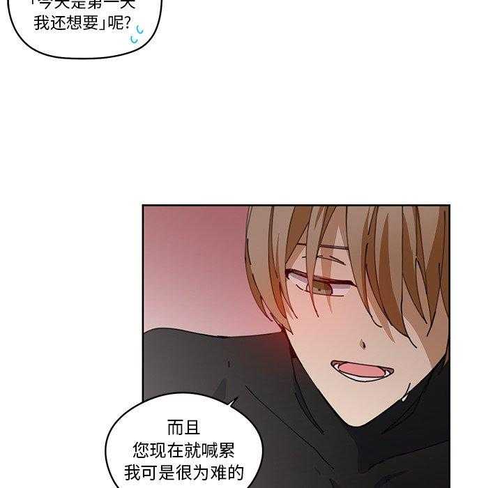 第6话_671