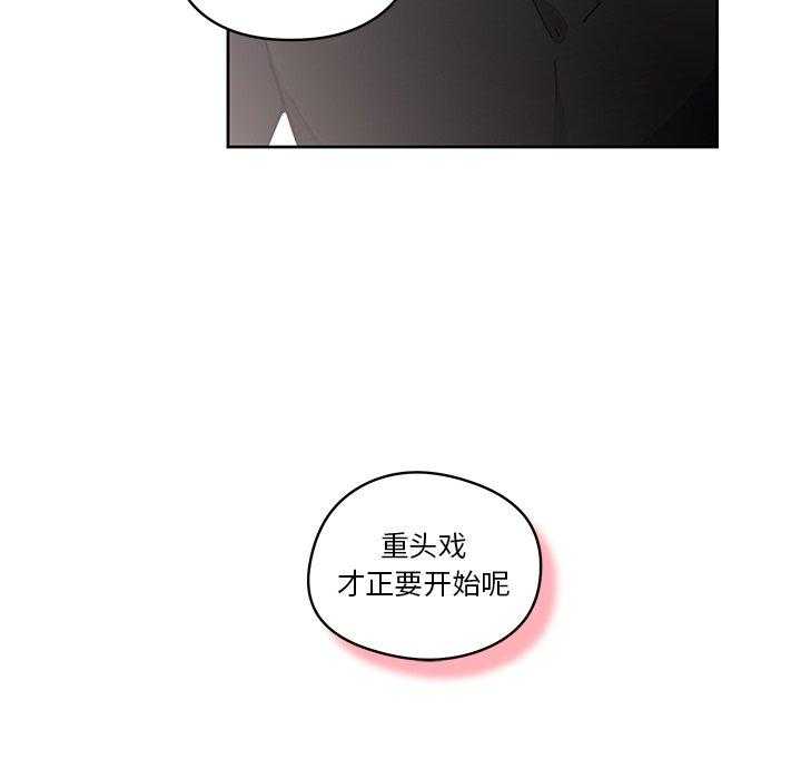 第6话_672