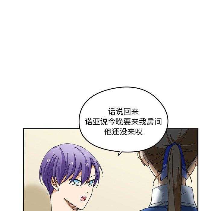 第5话_510