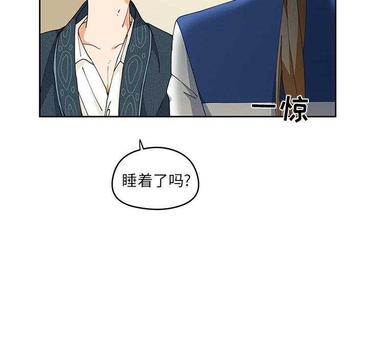 第5话_511