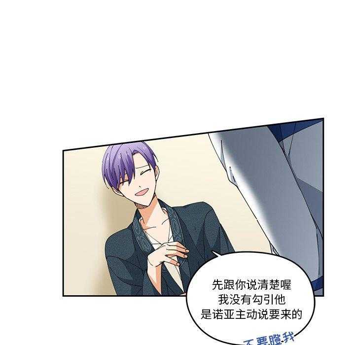 第5话_514