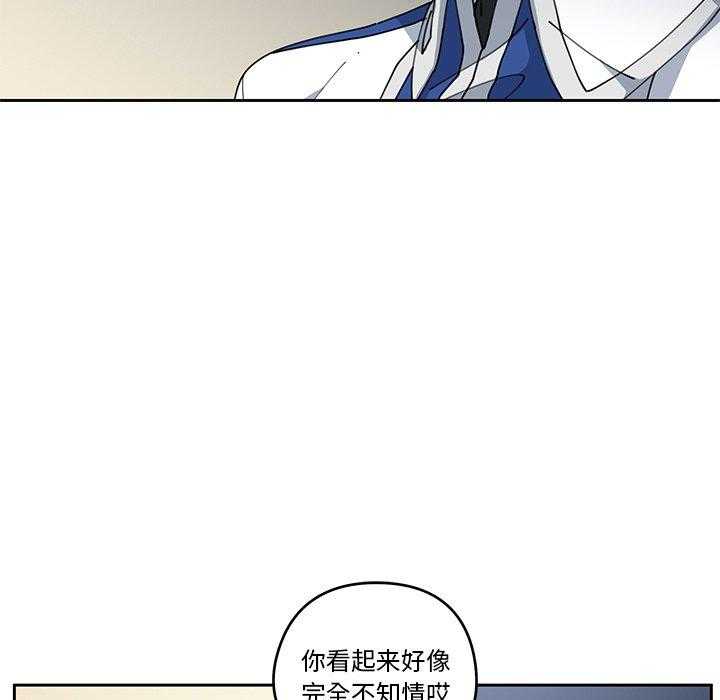 第5话_516