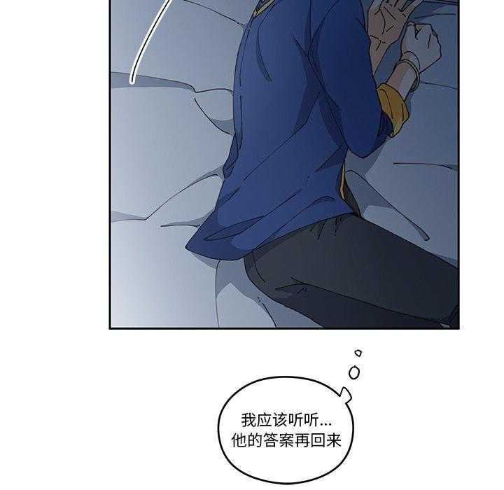 第5话_523