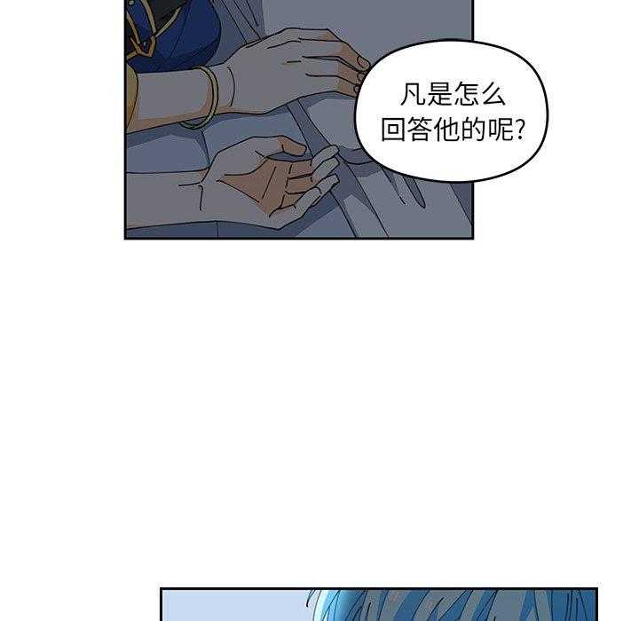 第5话_525