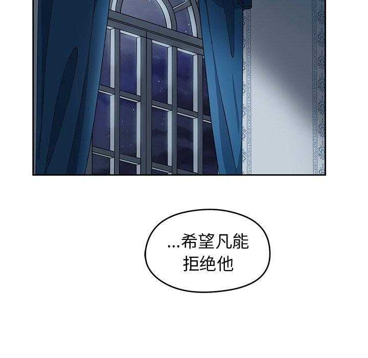 第5话_527