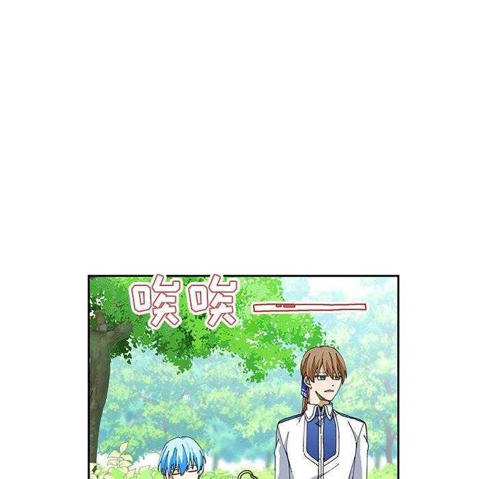第5话_532