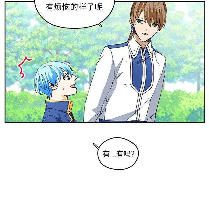 第5话_536