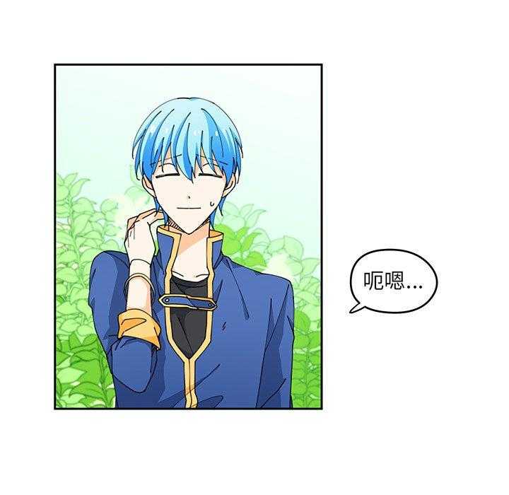 第5话_537