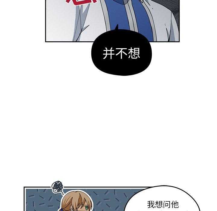 第5话_539
