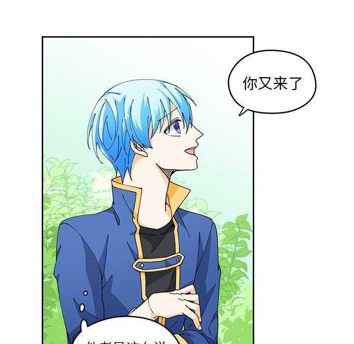 第5话_542