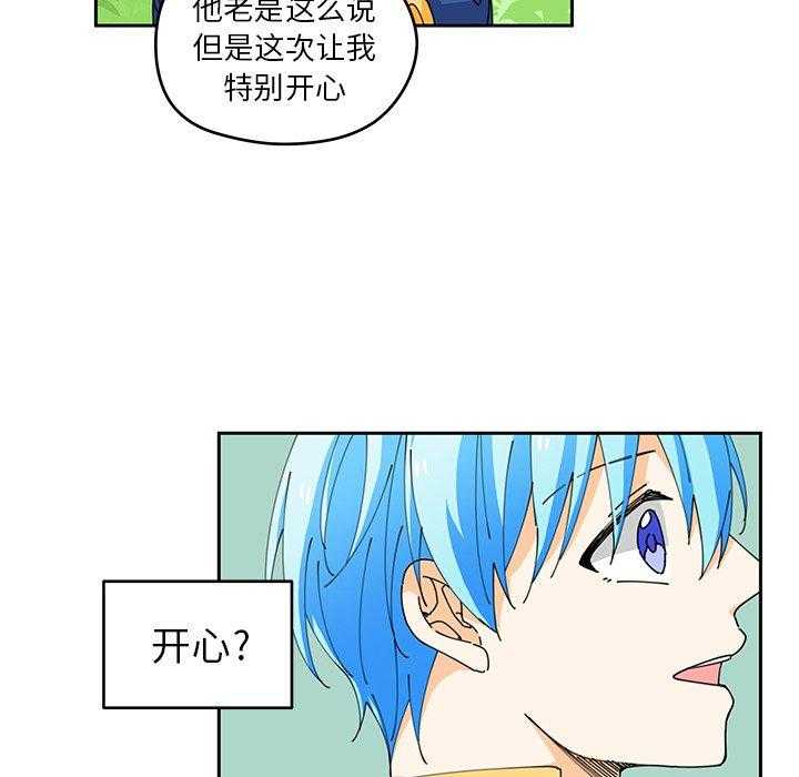 第5话_543