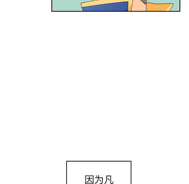 第5话_544