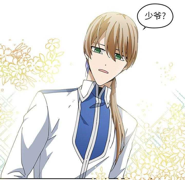 第5话_546