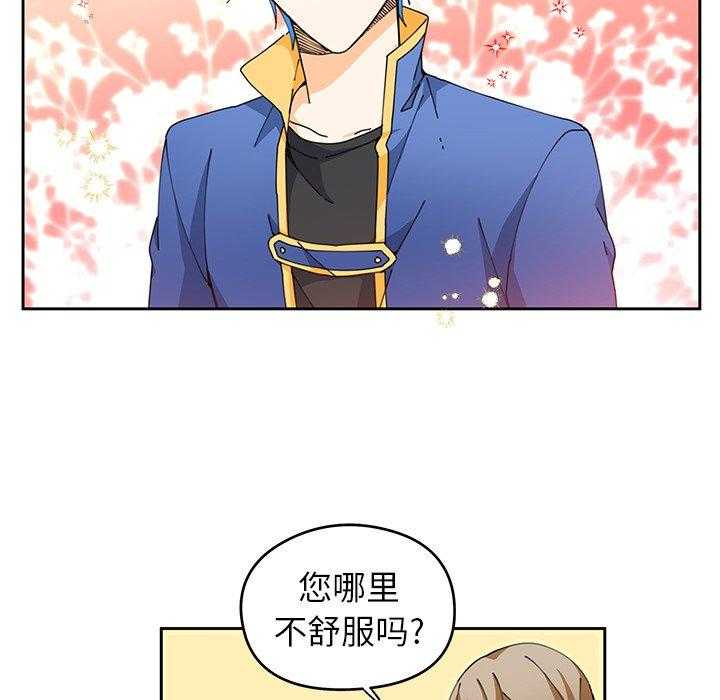 第5话_548
