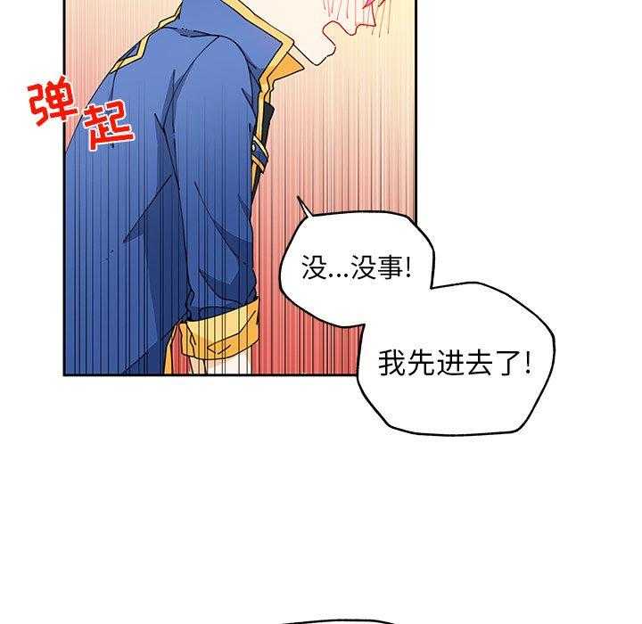 第5话_550