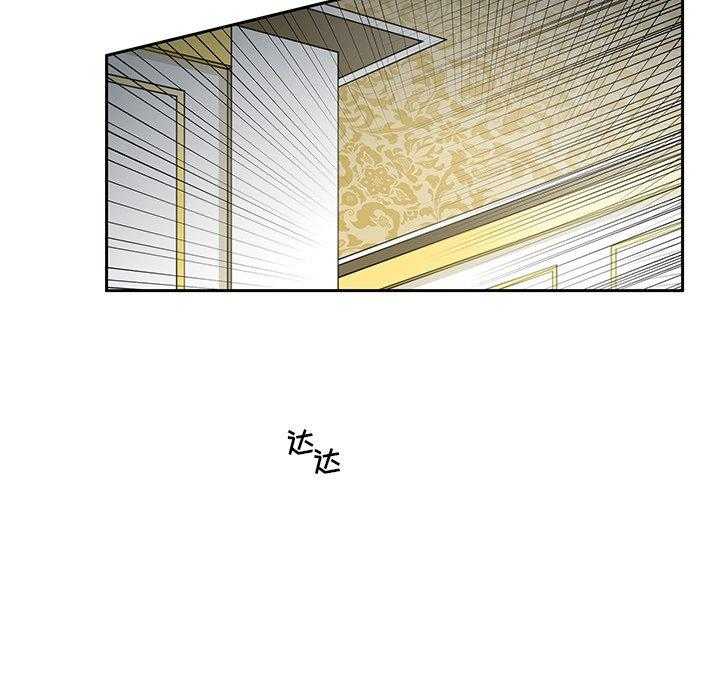 第5话_554