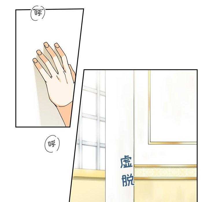 第5话_555