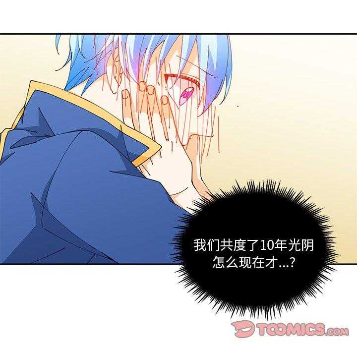 第5话_557