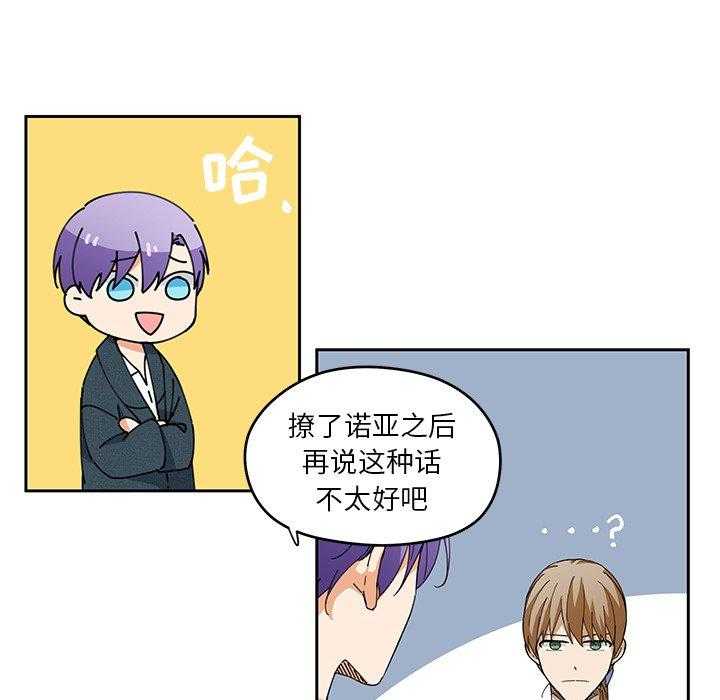 第5话_56