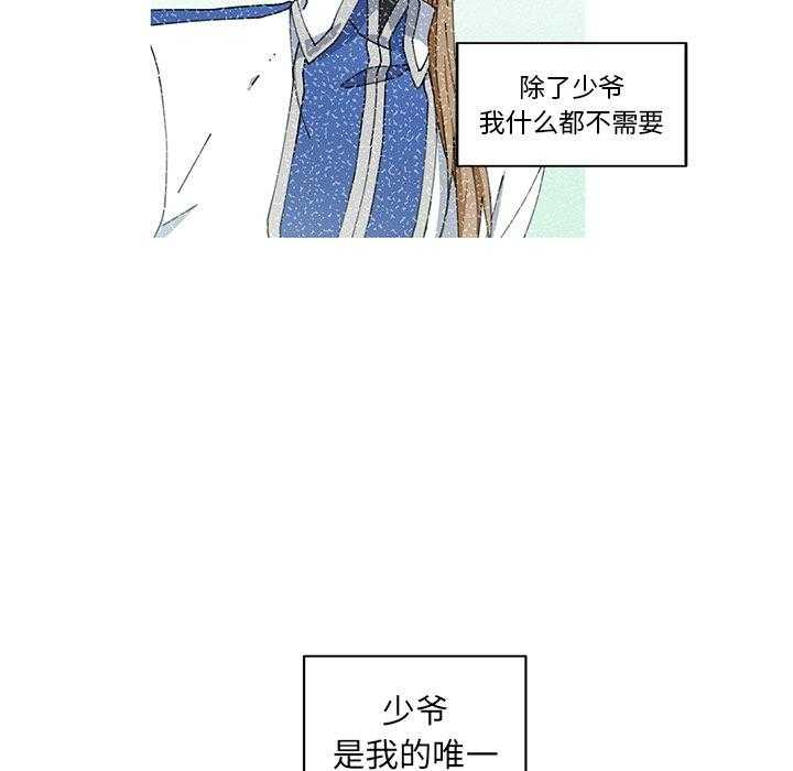 第5话_564