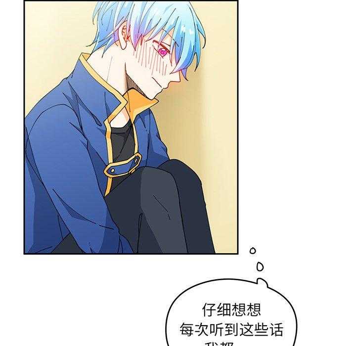 第5话_566