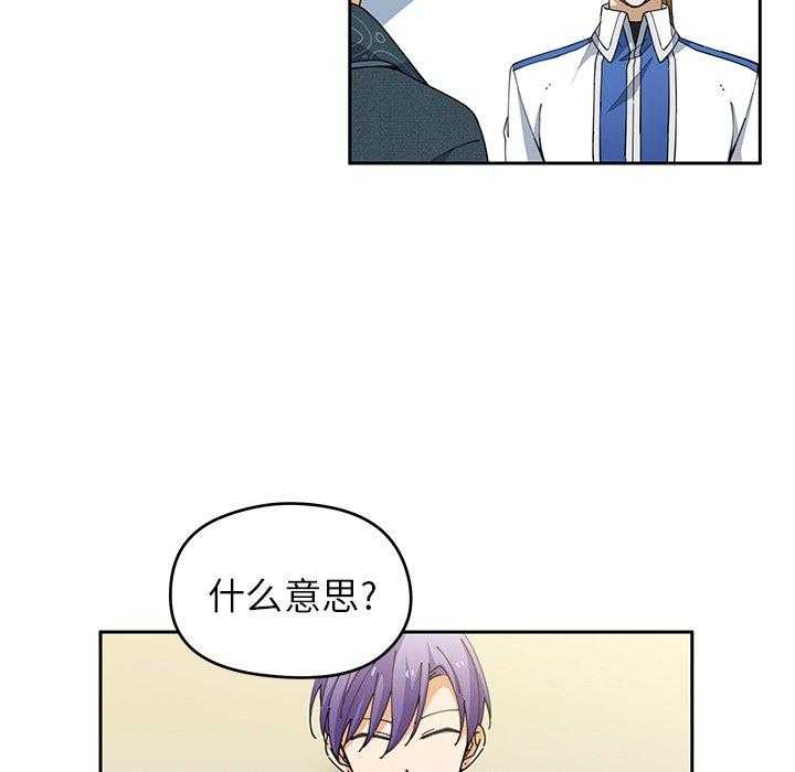 第5话_57