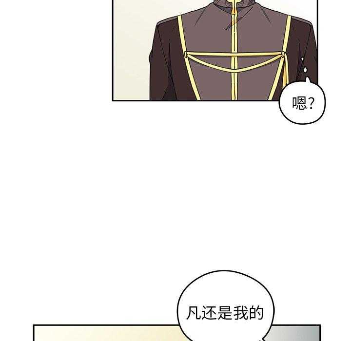第5话_577