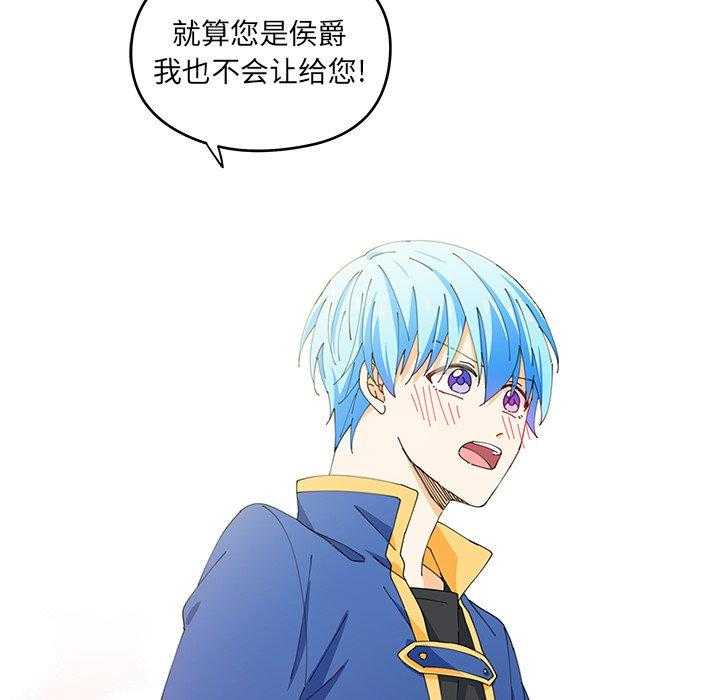 第5话_579
