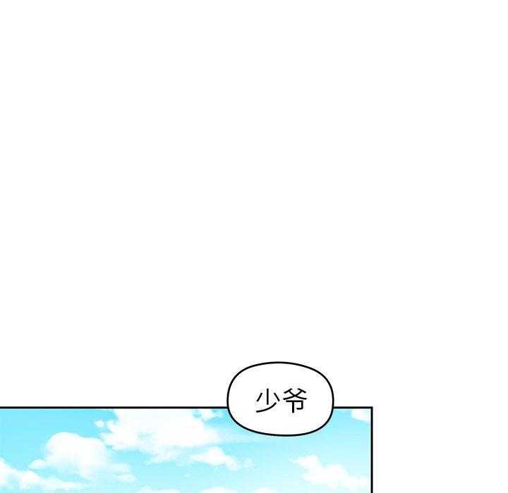 第4话_412