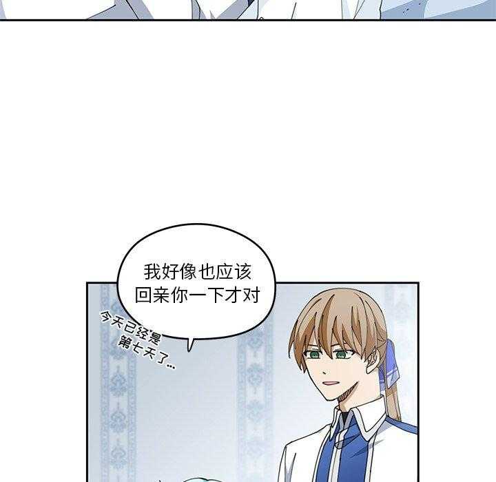 第4话_417