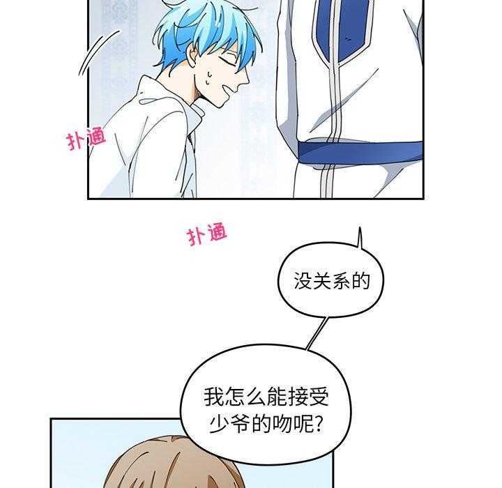 第4话_418