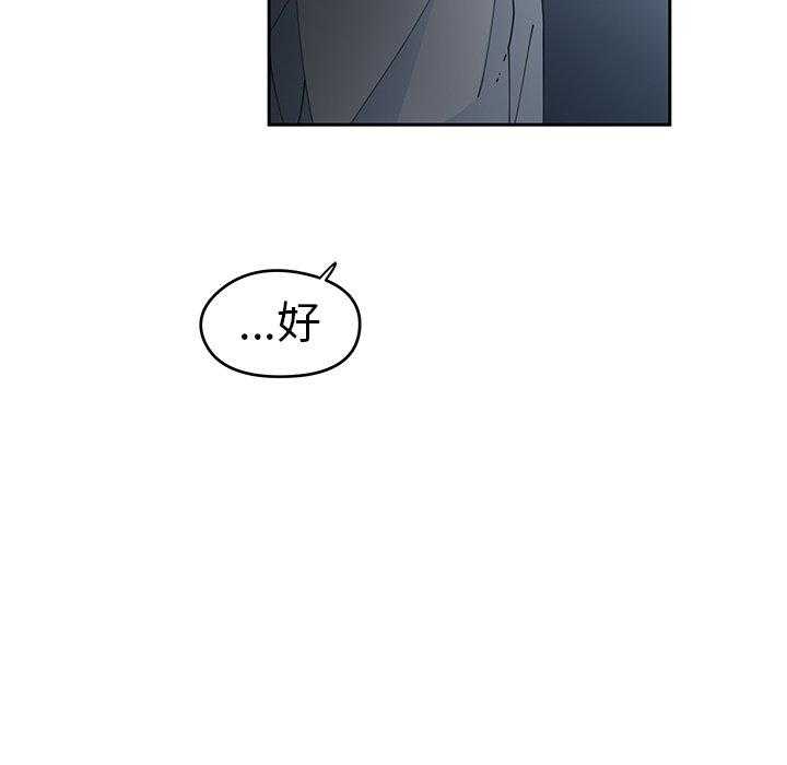 第4话_421