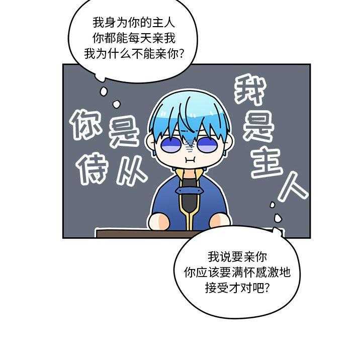 第4话_424