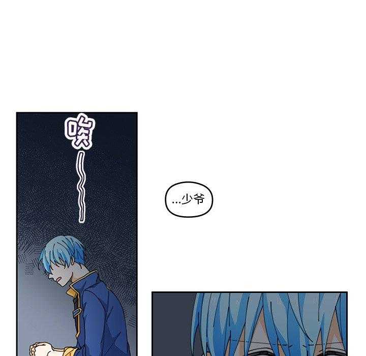 第4话_425