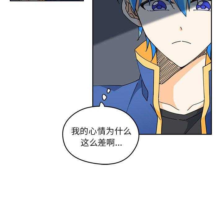 第4话_426