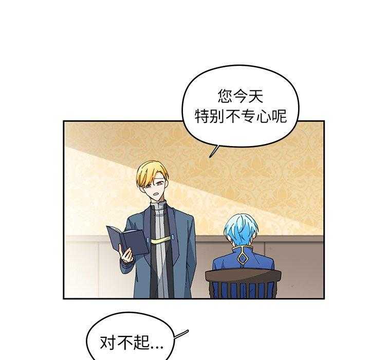 第4话_429