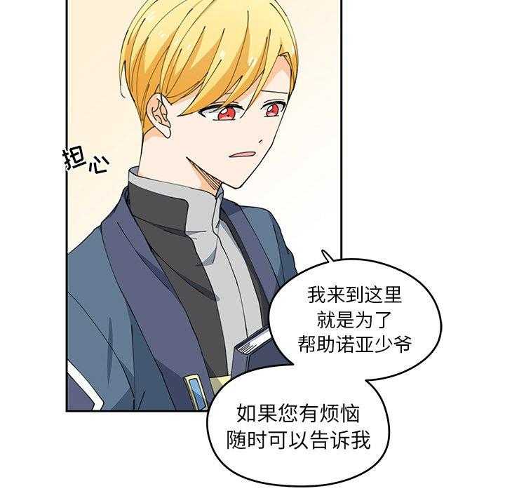 第4话_432
