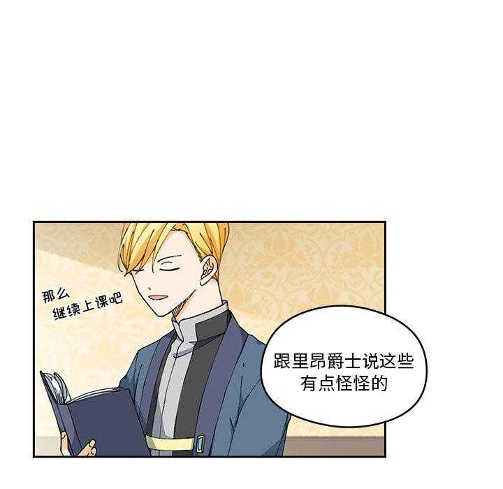第4话_435