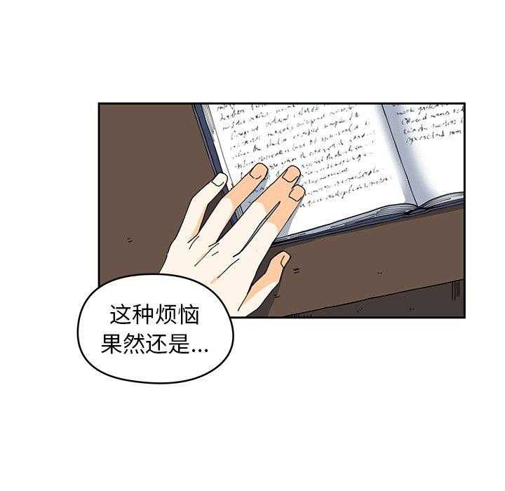 第4话_436