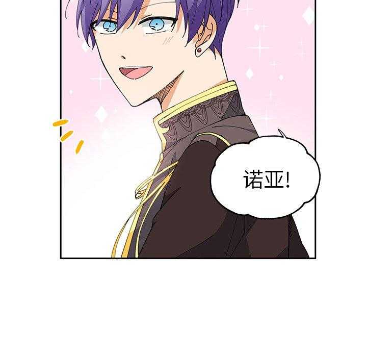 第4话_438