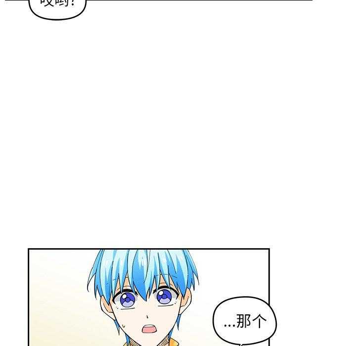第4话_441
