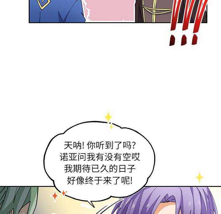 第4话_443