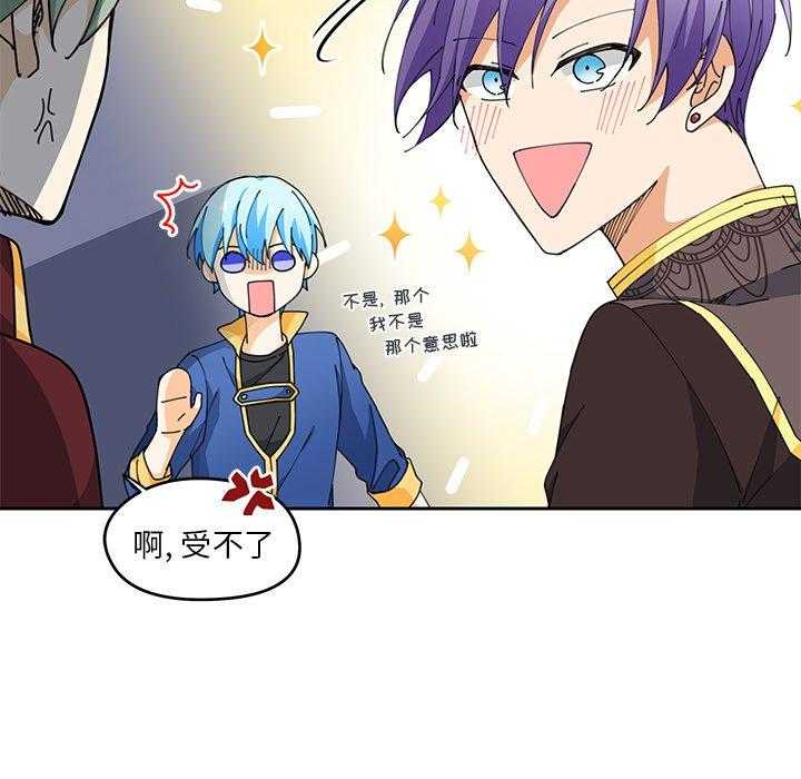 第4话_444
