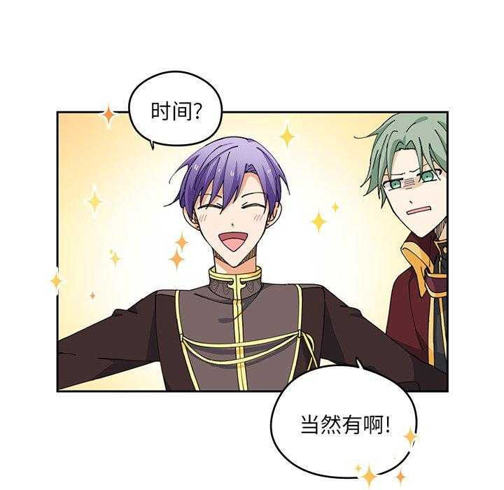 第4话_445