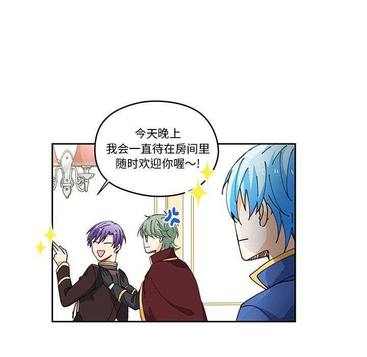 第4话_446