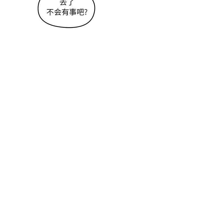 第4话_448