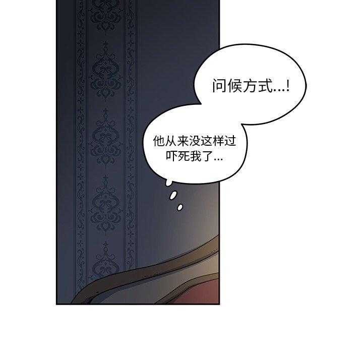 第4话_45