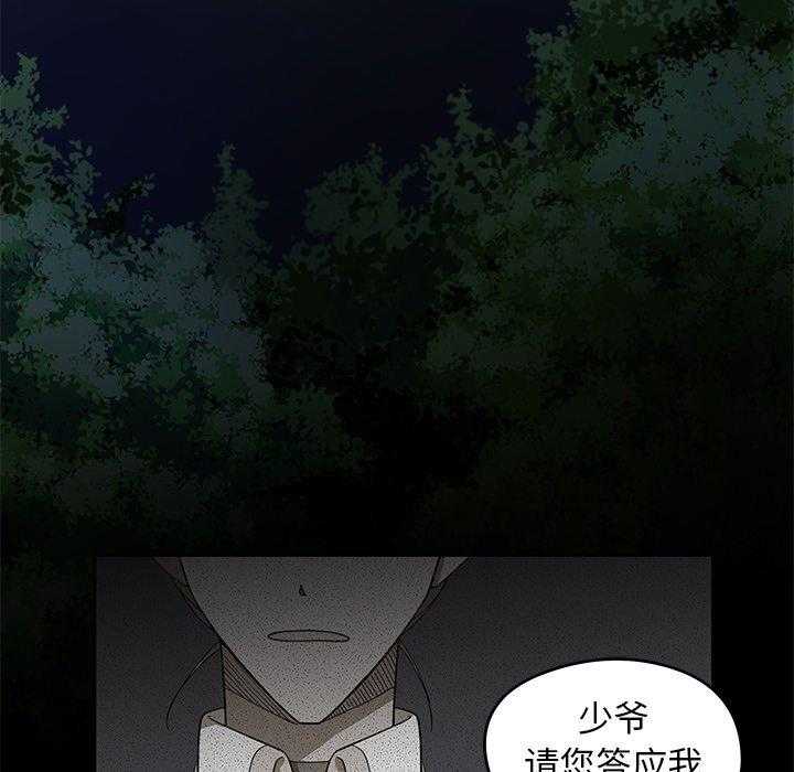 第4话_451