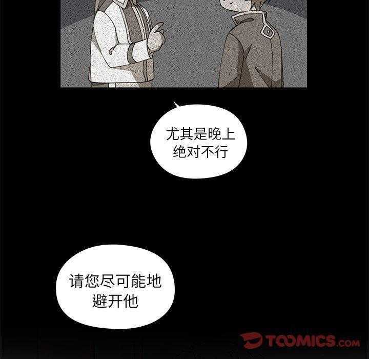 第4话_453